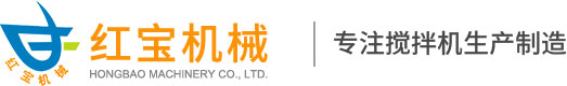 廣東英龍智能科技有限公司